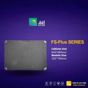 شاشات FN Series