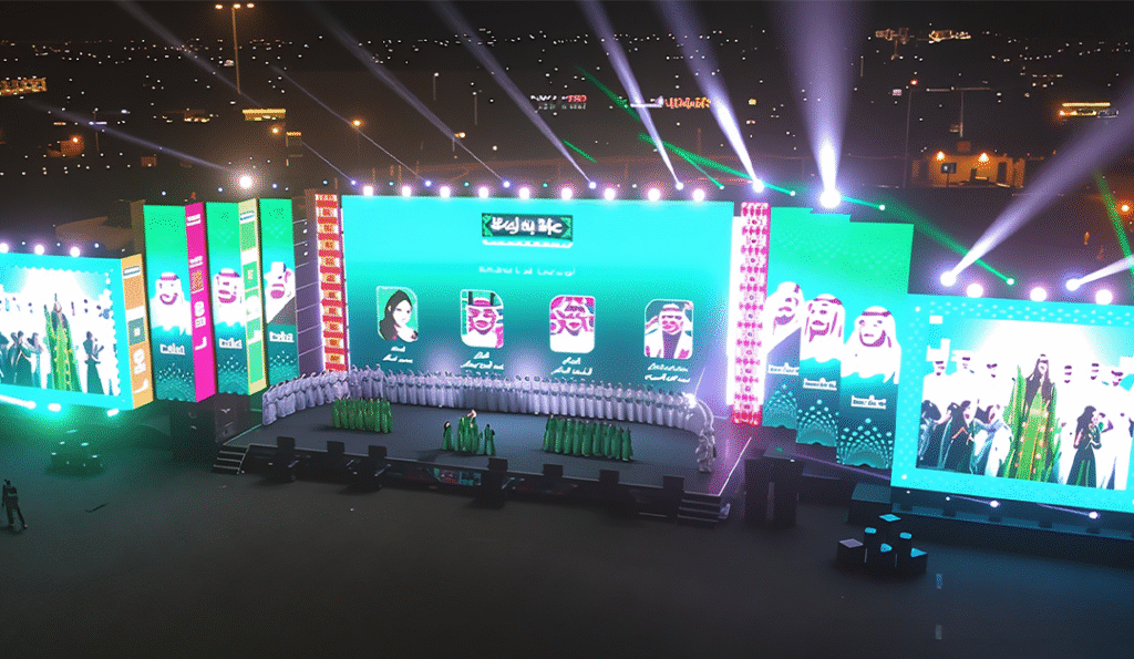 تنظيم فعاليات اليوم الوطني ابها